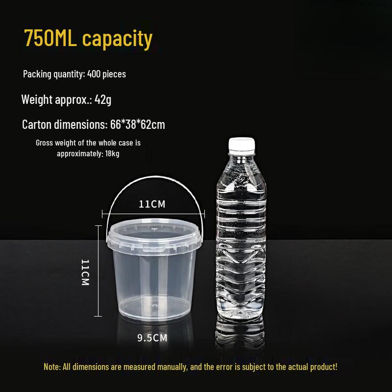 Yicang Food-Grade Plastic Round Storage Bucket