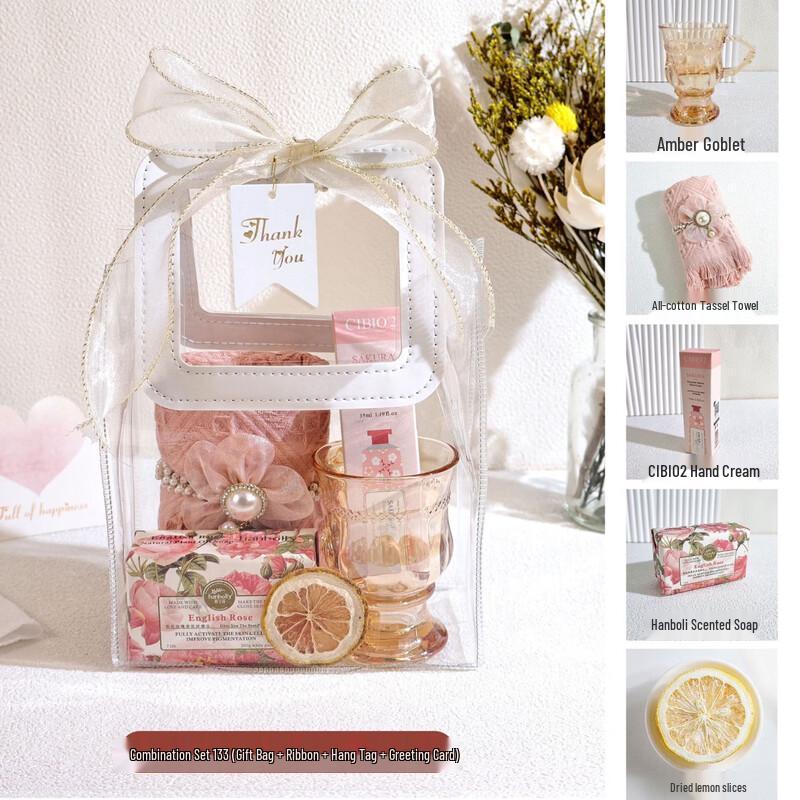 

Goddess Festival Gift Set with Wine Glass