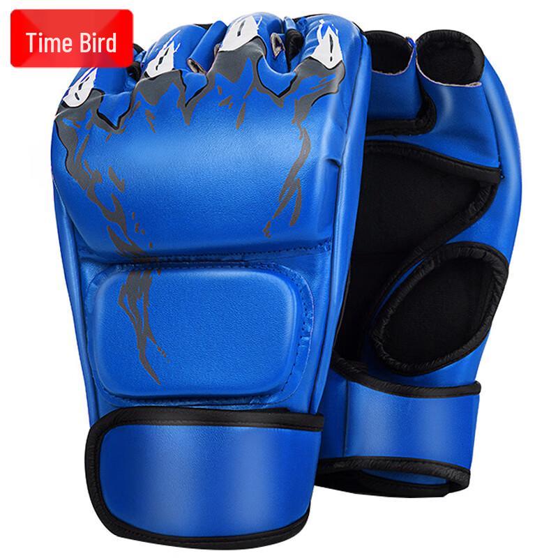 Shī Niāo Adult & Kids Boxing Training Gloves