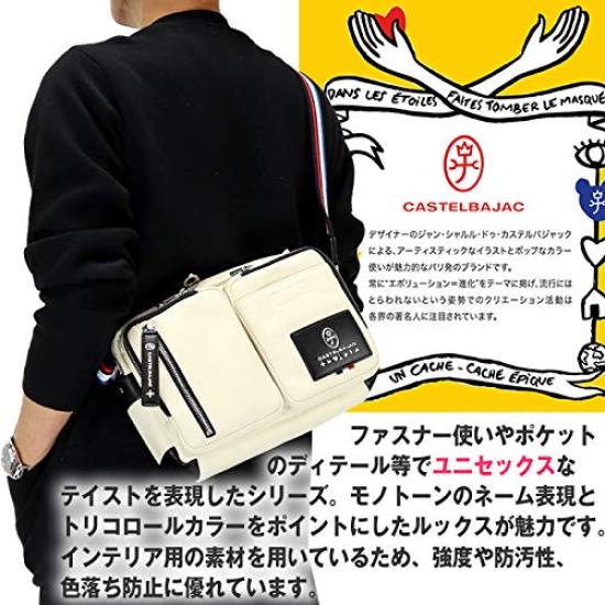 Castelbajac Lauren Shoulder Bag 37101 037101 037-101 Men'sWomen's (Black)