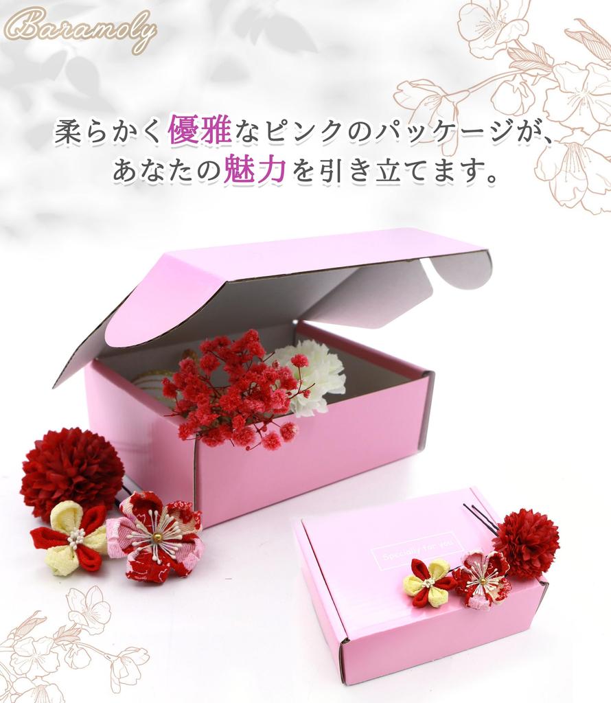 Baramoly Ceremony Hair Popular Japanese Ping Pong Handmade with Braided Cord and 753 HF211 Coming-of-Age Ornament, Tsumami-Zaiku, Shichi-Go-San,