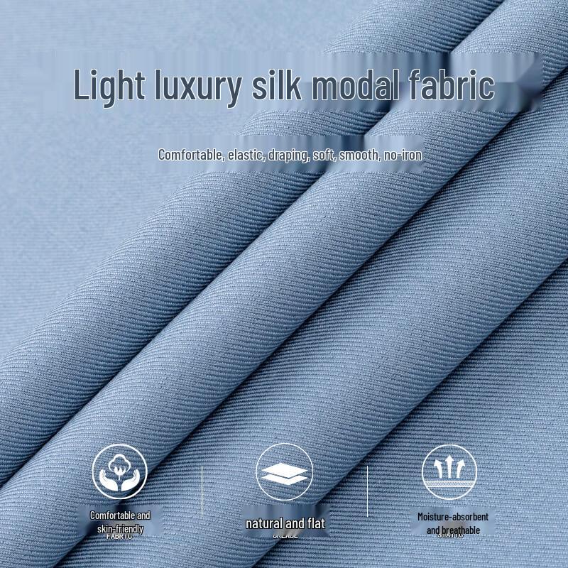 Men's Silk Modal Short-Sleeve Non-Iron Shirt
