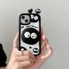 Applicable To Apple 14promax Mobile Phone Case Funny Big Eye Briquettes iPhone15 Anti-drop 13 Three-dimensional Silicone Cover