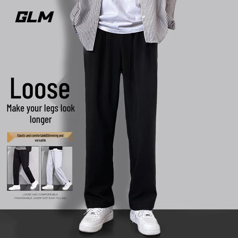 

GLM Men s Trendy Loose Fit Casual Sports Pants L