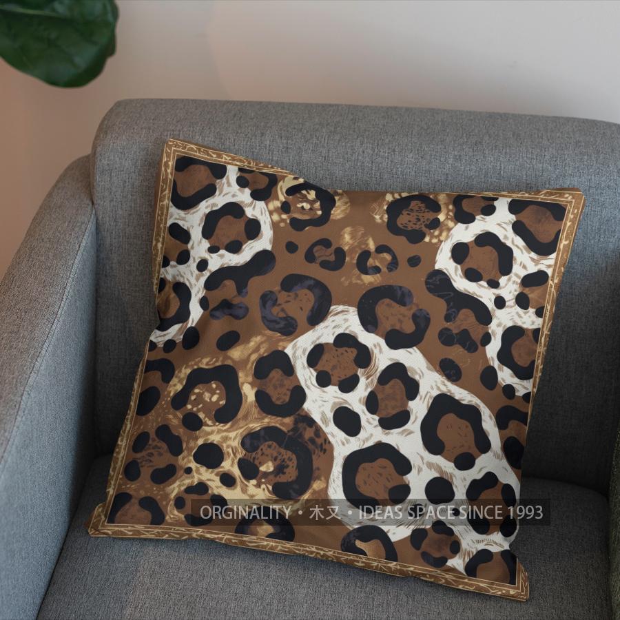 2D Geometric Leopard-Print Throw Pillow Cover Pattern Cushion Cover Suitable For Sofa Bedroom Car Pillow Cover