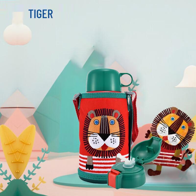 Tiger MBR-S06C Kids Dual-Use Insulated Straw Bottle