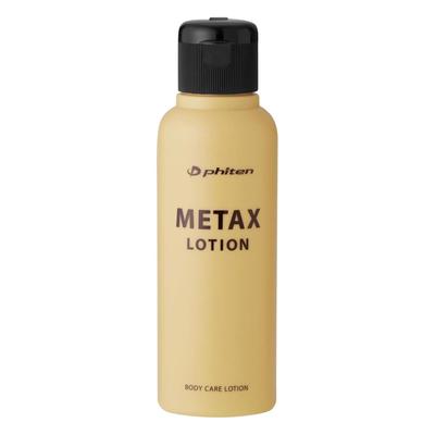 Phiten Metax Lotion B 120ml Body Care Lotion Used In Osteopathic Osteopathic Can Be Used for the Whole Body Massage Relaxation Body Care Performance
