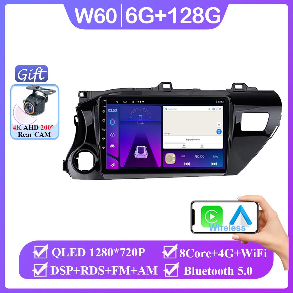 Android 14 Radio For Toyota Hilux Pick Up AN120 2015 - 2020 LHD RHD Carplay GPS Navigation Multimedia Player Stereo No 2din DVD