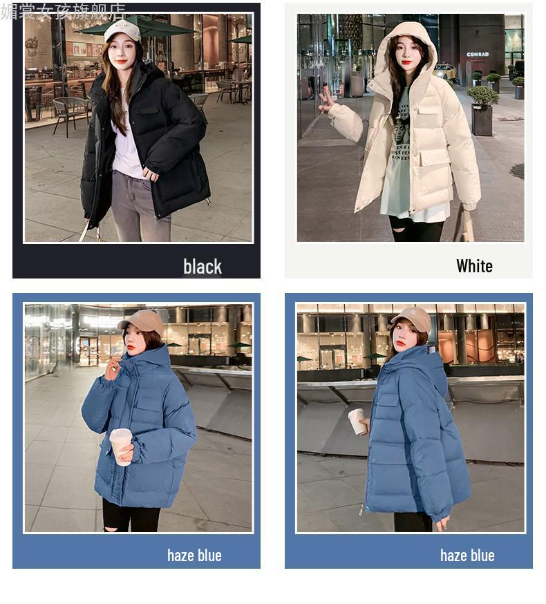 Damen Oversized Daunen Baumwolljacke - Trendiger 2024 Herbst/Winter Kurzmantel