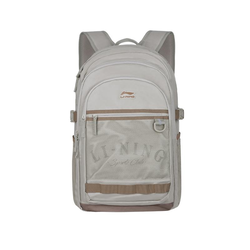 Li-Ning Casual Sports Versatile Polyester Backpack Unisex Backpack Khaki ABSU361-2 Khaki