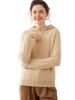 Stylish Women's Hooded Cashmere Sweater, Loose Fit, Double-Strand Ingot Stitch; Ideal for Layering in Autumn and Winter