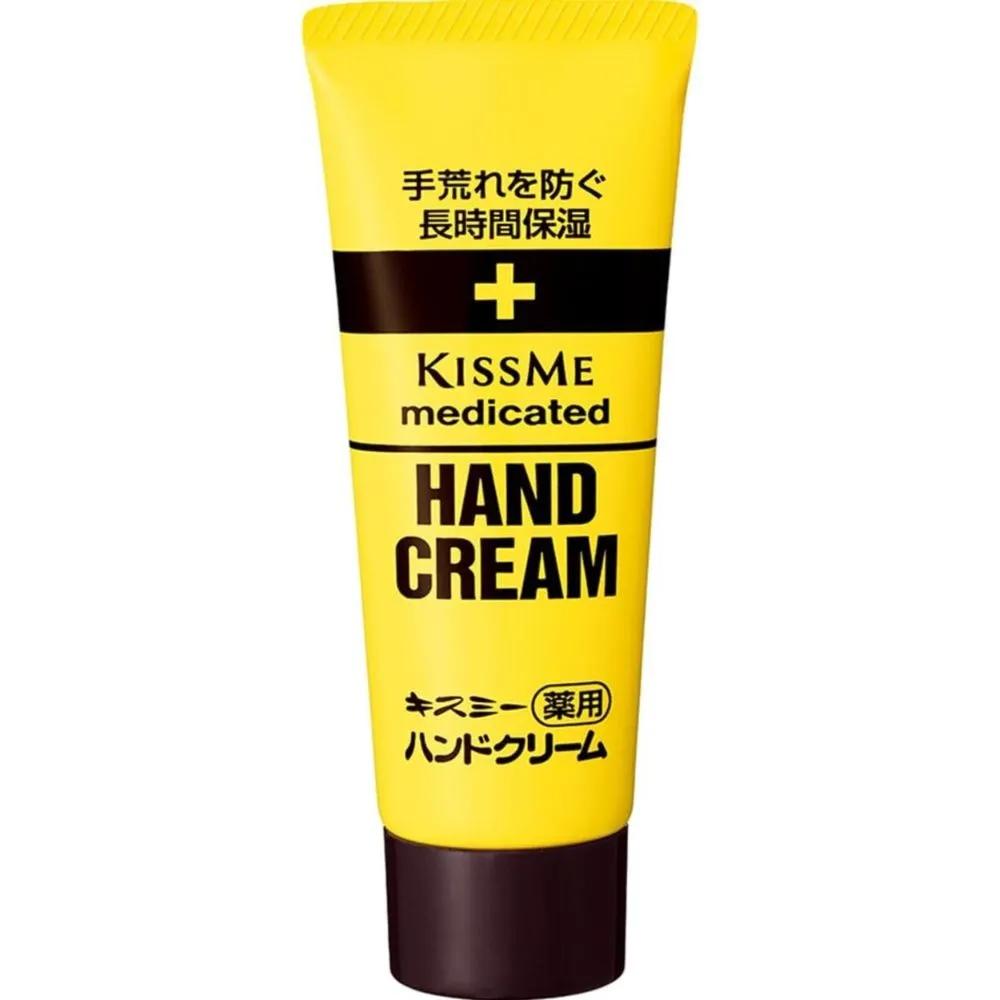 Медицинский крем для рук KissMe Isevan 65 г