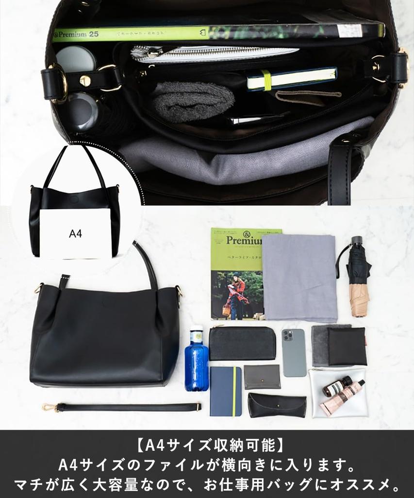 VITAFELICE Women's 2-Way Tote Bag with Nylon Bag (vtb-2024p) (Moss Blue)