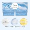 SAKURA NATURAL Osmanthus Body Moisturizing Hand Sweet for Dry Moisturizing & Cream, Cream, Osmanthus, Skin, Additive-Free,