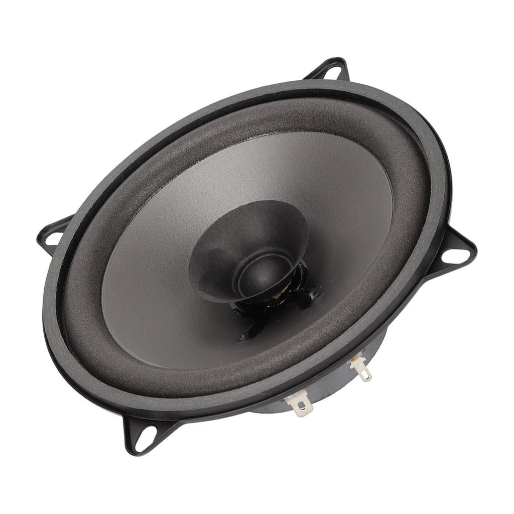 Vbestlife 400W Car Subwoofer, 5" Coaxial Car Speaker High Power Bass Surround Sound Stereo