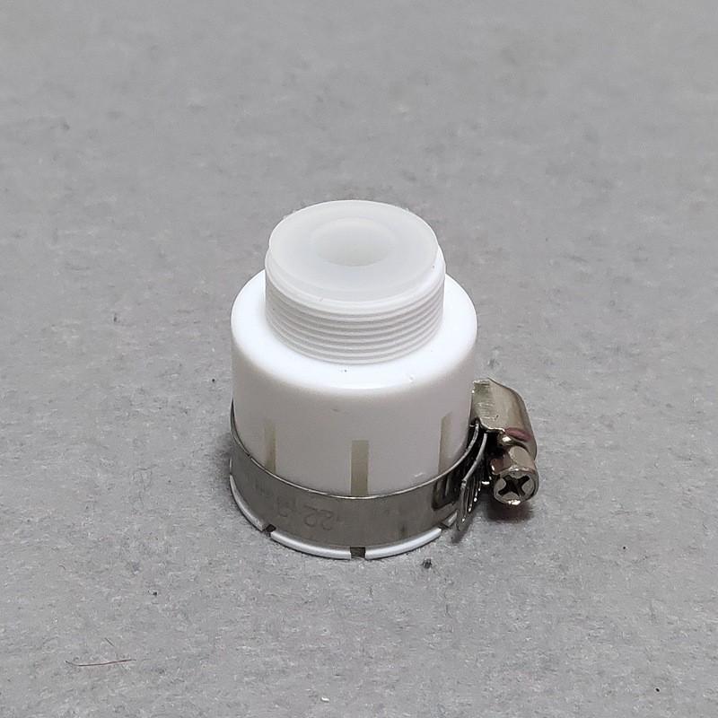 Universal Anti-Splash Kitchen Faucet Water Purifier & Filter Sprinkler