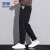 ROMON Men's Loose Straight-Leg Casual Business Pants