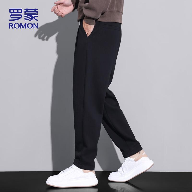 ROMON Men's Loose Straight-Leg Casual Business Pants