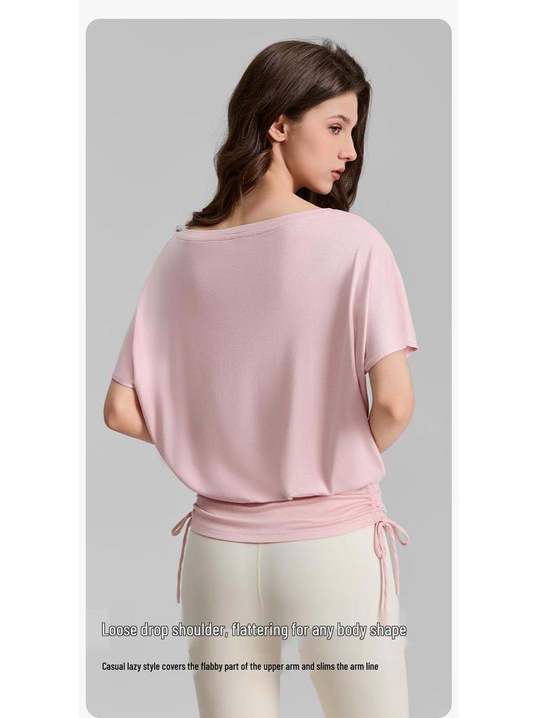 Women's V-neck Batwing Yoga T-shirt: Loose, Short Sleeve, Drawstring, Lazy Style for Spring/Summer 2026.