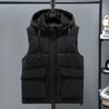Plus Size Thick Sleeveless Vest Waistcoat Outerwear For Big Men