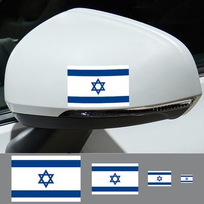 Accesorii de exterior – Autocolante pentru auto