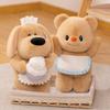 Bear Butter Cute Plush Toy Stuffed Animal Doll For Children Girl Gift Cotton Pp