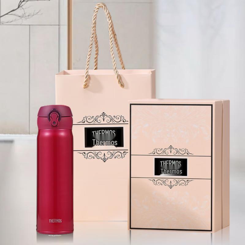 THERMOS JNL-502 500ml Vacuum Flask Gift Set