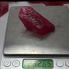 High Quality 40.20   Natural Uncut Red Ruby Rough Gemstone For Gift