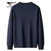 Qipilang Men's Wolf Print Long Sleeve Sweatshirt