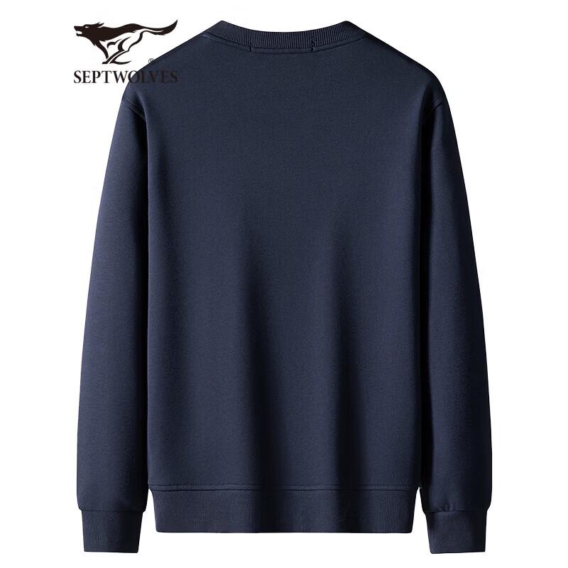 Qipilang Men's Wolf Print Long Sleeve Sweatshirt