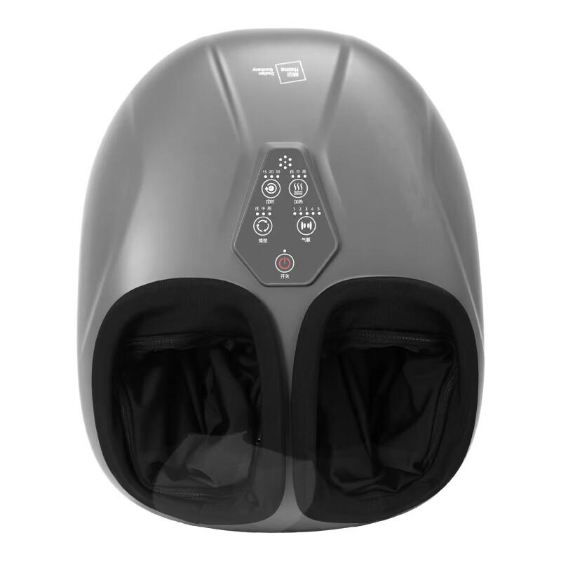MIJI Kneading Foot Massager
