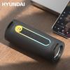Hyundai Portable Outdoor Bluetooth Speaker CN plug (adapter included)