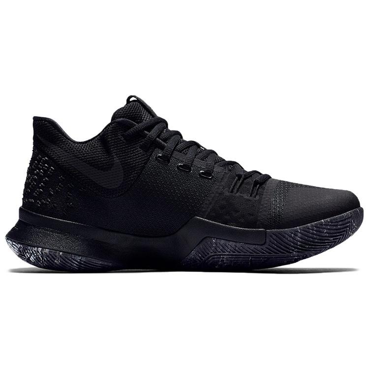 Nike Kyrie 3 Ep 'Marble' 852396-005