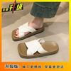 Fashion trend wear-resistant and comfortable one-word slippers new summer wear home versatile lightweight flat slippers