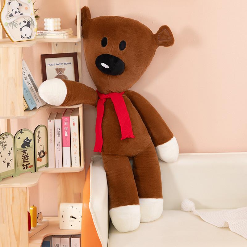 Mr Bean Teddy Bear Plush Toy With 3d Cotton Filling For Kids And Girls Gift