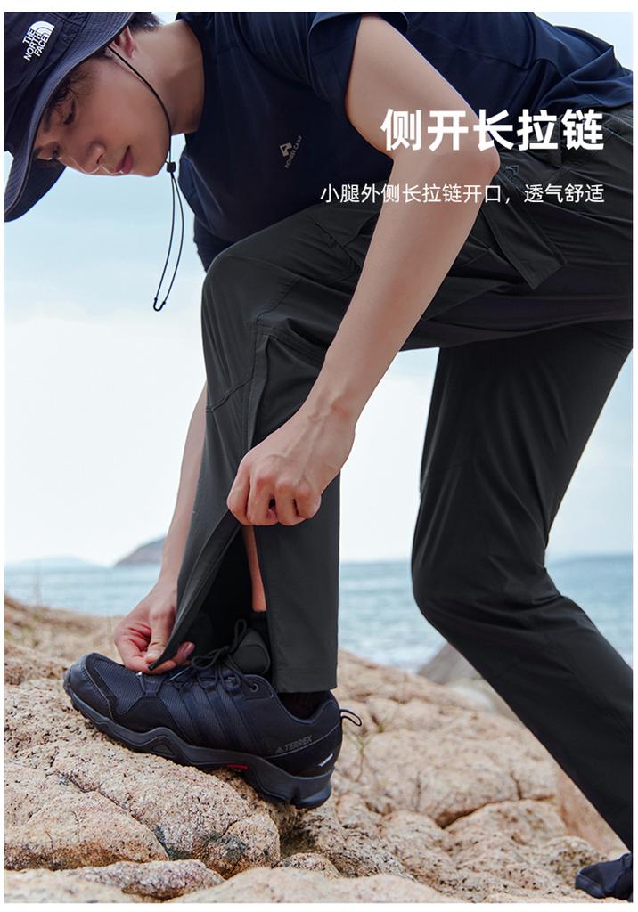 Summer Straight Leg Outdoor Pants
