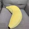 Banana Throw Pillow Long Throw Pillow Student Dormitory Bed Cushion Soft Bag Pillow Bay Window Pillow Plush Doll