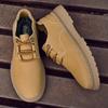 Modedesigner Marke Mode Arbeitsschuhe Herren Echtleder Freizeitschuhe Dicke Sohle Herren Hochwertige Oxford Schuhe Kostenlose Lieferung