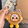 Cartoon Cute Plush Doll Keychain Exquisite Soft Stuffed Pendant Charms Bag Hanging Decoration Girls Gift