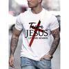 T-shirts with More Exquisite Patterns Suitable for Christmas and Valentine's Day Birthday Gifts