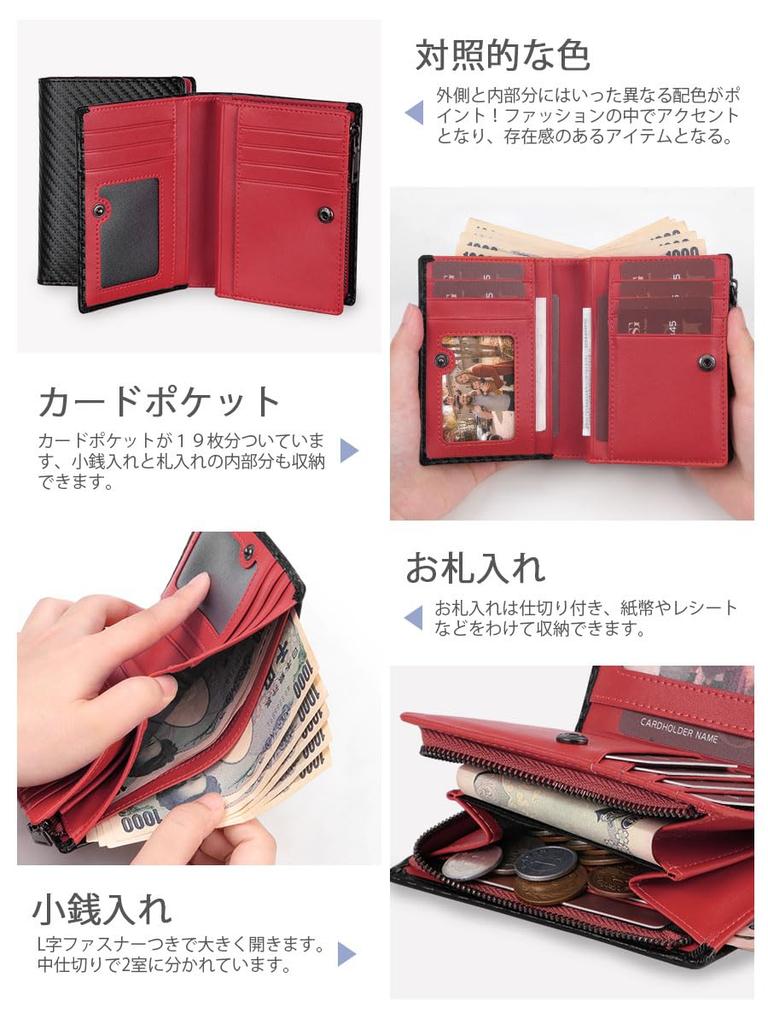 GSG Carbon Leather Bifold Popular Brand Large 19 Card Zippered Coin Foldable Perfect Gift for Model 22088 Men's Wallet, Leather, Capacity, Slots,