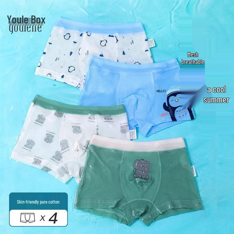 Boys' Ice Silk Mesh Boxer Briefs - Lightweight, Breathable Summer Underwear for Children