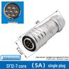 Weipu SF12 Aviation Connector, 2 to 9-Pin Male-Female Straight Pair