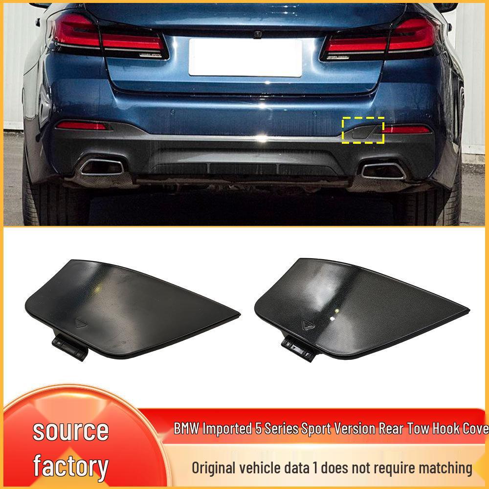 BMW 5 Series G30 LCI M Rear Bumper Tow Hook Cover 51128746050