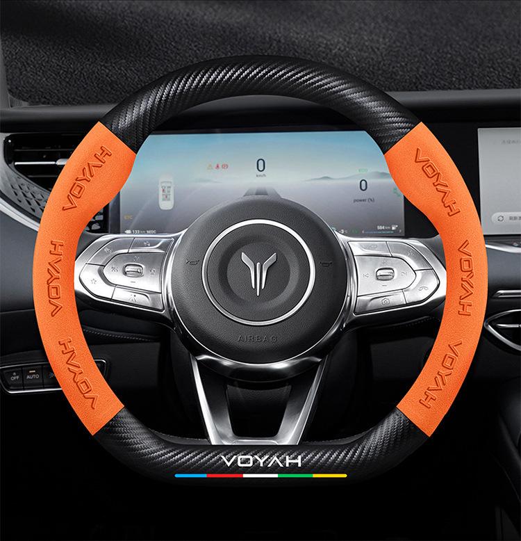 3D Embossed Suede Car Steering Wheel Cover with Chasing Light and Carbon Fiber Handle Cover