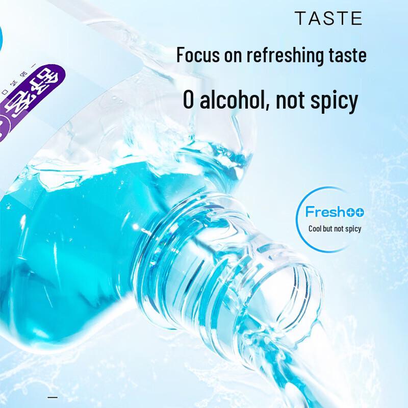 Saky Professional Fresh Mouthwash