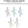 Pre-order ITZY TUNNEL VISION POP-UP Store TWINZY x TNVS Beads Strap Key Ring