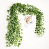 2M Leaf Vine Artificial Hanging Plants Liana Silk Fake Ivy Leaves for Wall Green Garland Decoration Home Decoration Party V Q9P6