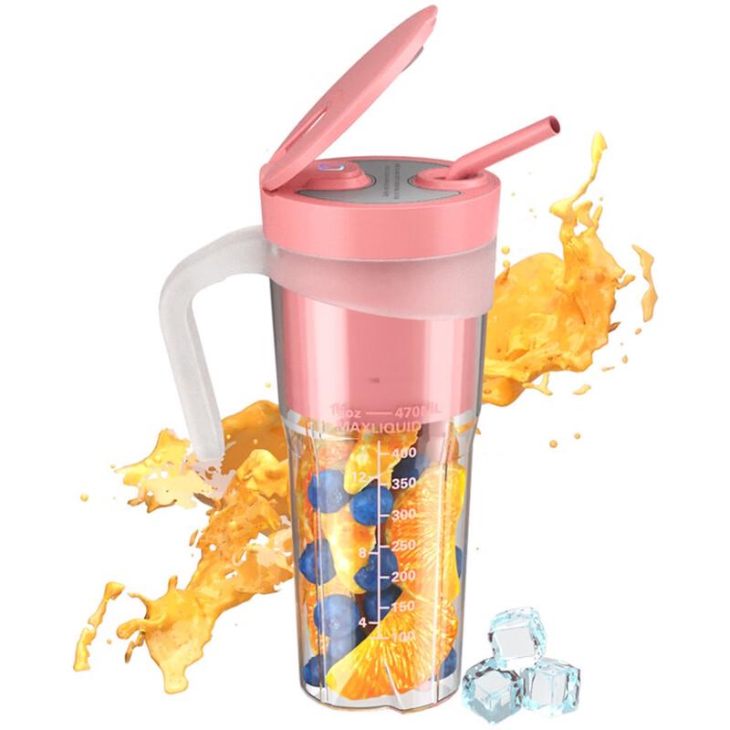 Portable USB Rechargeable Mini Juicer CN plug (adapter included)