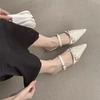 Fashion Baotou Slippers Summer Pointed Toe Shallow Mouth Metal Buckle One Strap Anti-slip Wear-resistant Kitten Heel Sandals